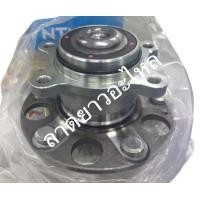 ราคา ลูกปืนล้อหลังHonda CIVIC FD ปี2006 2012 NTNแท้ เครื่อง1 8 2 0 (13517130717)