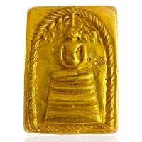 ราคา พระสมเด็จปรกโพธิ์ หลังตอกโค๊ต สมเด็จเปียกทอง พระเครื่อง วัตถุมงคล (21325990149)