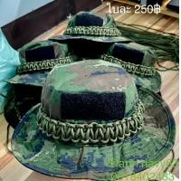 ราคา หมวกปีก หมวกปีกลายพรางดิจิติล ทหารเรือถักเชือกรอบหมวก (14249194534)