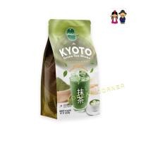 ราคา Chadon Matcha Green Tea Shake Drinks ชาเขียวมัทฉะ ชาญี่ปุ่น พร้อมชง (15670008076)
