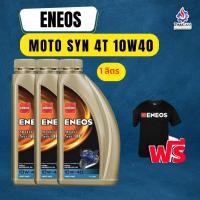 ราคา น้ำมันเครื่องสังเคราะห์แท้ 100 ENEOS MOTO SYN 4T 10W 40 ขนาด 1 ลิตร (19936228165)