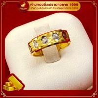 ราคา แหวนทองคำแท้ แหวนทอง2กษัตริย์ ครึ่งสลึง ทอง96 5 มีใบรับประกัน ทักข้อความเลือกไซส์ได้เลยค่ะ (18473933763)