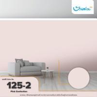 ราคา Beger One เฉดสี 2022 ขนาด 3L สีทาภายในผสมรองพื้น ไม่ต้องรองพื้น ทาทับสีเดิมได้เลย (20731532898)