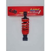 ราคา โช๊คหลัง รถมอเตอร์ไซค์ MDI YAMAHA VR 150 TZR โช๊คอัพ โช๊คหลัง โช๊คราคาถูก (20569815848)