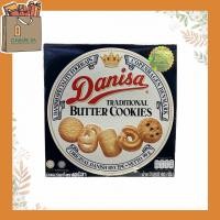 ราคา คุกกี้ เดนิสา รสบัตเตอร์ รสช็อกโกแลต Danisa Butter Cookie 90กรัม คุกกี้ อาร์เซนอล อิมพีเรียล ของขวัญปีใหม่ (19306964885)
