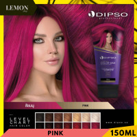 ราคา Dipso Super Shine Hair Color Wax 150ml ดิ๊พโซ่ ซุปเปอร์ ชายน์ แฮร์ คัลเลอร์ แว๊กซ์ สีดำน้ำตาลเคลือบเงาม่วงส้มแดงเขียวฟ้าเขียวชมพูเพลิงเทาบลอนด์ (20929042347)