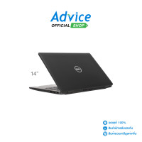ราคา Notebook DELL Latitude 7430 SNS7430001 Black (20817430954)