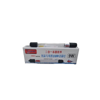 ราคา หลอดUV บ่อปลา ตู้ปลา Bonetar UV H 20w 30w 40w60w100wหลอดคู่ (18667119587)