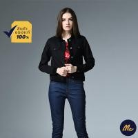 ราคา Mc Jeans แจ๊คเก็ตแขนยาว Mc Lady เสื้อกันหนาว เสื้อแขนยาว สามารถสวมใส่ได้หลายโอกาส รูปทรงสวยคลาสสิค LJM2041 (540844149)