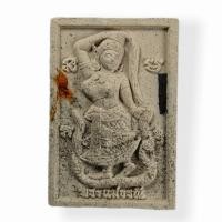 ราคา พระแม่ธรณีหลังพระแม่โพสพ เนื้อผงเกสรสีขาว หลวงปู่รอด วัดโคกกรม จ สุรินทร์ รุ่น สมปรารถนา ปี 2561 (8927559576)