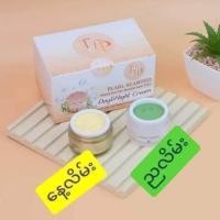 ราคา TTP Day Night Cream T P Day Night Cream (20833631803)