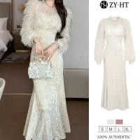 ราคา ZYHT EraVogue เดรสผู้หญิง เดรสสีชมพู สีครีม เดรสแขนยาว เดรสหางปลา เดรสกำมะหยี่ เดรสไฮโซ เดรสวินเทจ เดรสออกงาน เดรสปาร์ตี้ เดรสฝรั่งเศส 11253 (21350188049)
