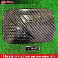 ราคา ชุดครอบกันรอย เบ้ามือเปิด ครอบมือเปิด ครอบกระจก ชายบันได CRV 2023 2024 G6 ลายคาบอน งานสวยๆ ติดตั้งง่ายๆ มีกาวในตัว (20670039284)