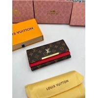ราคา กระเป๋าสตางค์ใบยาว กระเป๋าสตางค์ใบยาว3 พับ (21250154702)