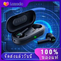ราคา 100 authentic Free Shipping Razer Hammerhead True Wireless Earphones Bluetooth 5 0 IPX4 Touch Control TWS with Charging Case หูฟังไร้สาย (20465818334)