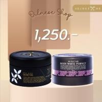 ราคา ไม่ขูดรหัส ของแท้ ไม่แท้ยินดีคืนเงิน ครีมไพร ครีมแป้งบุ๋ม คู่หูผิวขาว (17175374572)