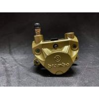 ราคา ปั้มผีเสื้อ ปั้มเบรค ล่าง อะไหล่ แต่งรถมอเตอร์ไซค์ แท้โรงงาน (9879307169)