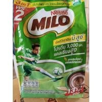 ราคา ไมโล 3 in1 ออริจินัล ขนาด 13ซองฟรี 2ซอง (21015874648)