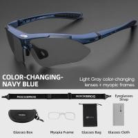 ราคา ส่งภายใน 3 วัน ROCKBROS ขี่จักรยาน Polarized แว่นตากันแดดจักรยานกลางแจ้งแว่นตากันแดด PC แว่นตาแว่นตา5เลนส์อุปกรณ์เสริมจักรยาน (21047371723)