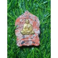 ราคา พระผงรุ่น รวยล้านล้าน หลวงพ่อพัฒน์ (20529924325)