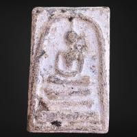 ราคา พระสมเด็จ วัดระฆังสมเด็จโต กรุเก่านำมาเล่าใหม่ น่าสะสม (18871764983)
