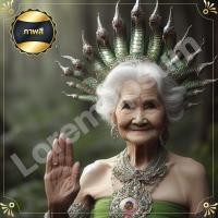ราคา รูป รูปมงคล รูปเหมือน รูปย่าศรีปทุมมา นาคี ศรีปทุมมา แม่ย่า ศรีปทุมมา เป็นพญานาคราชผู้เป็นใหญ่ในประเทศไทย รูปพญานาค พญานาค (20988042124)
