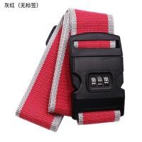 ราคา สายรัดกระเป๋าเดินทาง สายรัดกระเป๋า 2 เมตร พร้อมรหัสล็อก Travel Luggage Strap สายรัดกระเป๋าเดินทางมีรหัสผ่าน 3 หลัก สีรุ้ง เข็มขัดรัดกระเป๋าเดินทาง (17361094170)