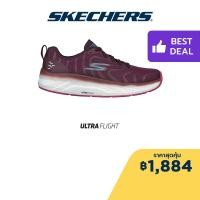 ราคา Skechers สเก็ตเชอร์ส รองเท้าผู้หญิง Women GOrun Balance 2 Shoes 172013 PUR (18805399160)