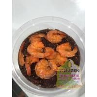 ราคา ระฆังทองน้ำปลาหวาน องค์พระปฐมเจดีย์ (17511046090)