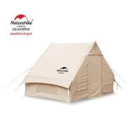 ราคา Naturehike Thailand Air 6 3 extend 6 3 cotton air pole (15848686459)