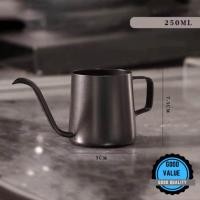 ราคา พร้อมส่งจากไทย กาดริปกาแฟ กาน้ำ กาชงกาแฟ กาดริป สแตนเลส กาต้มน้ำ กาต้มกาแฟ (21189301130)