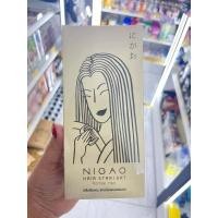 ราคา NIGAO นิกาโอะ ครีมยืดผม ไม่มีแอมโมเนีย (21057323009)