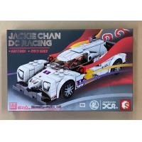 ราคา ตัวต่อจีน Sembo block 607300 607304 Jackie Chan DC Racing (20235483075)