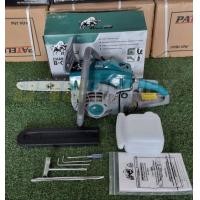 ราคา Black Bull เลื่อยยนต์กระทิงดำรุ่น 6000 สีเขียว บาร์พร้อมโซ่ 11 5 นิ้ว เครื่องตัดไม้ กระทิงดำ 2 จังหวะ 2 แหวน (17251078654)