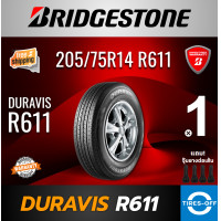 ราคา Bridgestone 205 75R14 DURAVIS R611 ยางใหม่ ผลิตปี2022 ราคาต่อ1เส้น มีรับประกันจากโรงงาน แถมจุ๊บลมยางต่อเส้น ยางกระบะ ขอบ14 ขนาดยาง 205 75R14 R611 จำนวน 1 เส้น (12342400625)