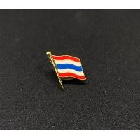 ราคา เข็มกลัดธงชาติ เข็มหมุดธงชาติ ธงชาติไทย เข็มที่ระลึก เข็มแลกเปลี่ยน เข็มสัญลักษณ์ ขนาดถูกต้อง ขนาด S (20500544961)