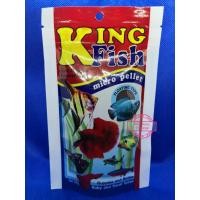 ราคา อาหารปลา คิงฟิช King Fish Micro Pellet ซองแดง ขนาด 60 g (6557800754)