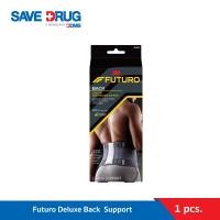 ราคา Futuro Comfort Compression Back Support อุปกรณ์พยุงหลัง (4560536196)