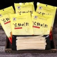 ราคา พร้อมส่ง เส้นมันเทศหม่าล่า เกรดดี เส้นเหนียวนุ่ม หนึบเส้นยืดหยุ่น นิ่มอร่อยมากๆ ทำได้หลากหลายเมนู เส้นหนึบสุกี้จีน หนาหนุ่ม เส้นใหญ่ใส่หม้อไฟ เส้นก๋วยเตี๋ยวจีน เส้นใหญ่ หม้อไฟ ห่อใหญ่ ขนาด 238 กรัม วุ