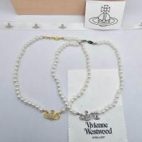 ราคา งานปั๊ม ไฮเอน VIVIENNE WESTWOOD MINI BAS RELIEF PEARL CHOKER Hi end 1 1 สร้อยคอไข่มุกวิเวียน จี้ฝังเพชรดาวเสาร์ อะไหล่เงิน ทอง (21202928584)