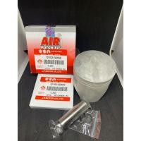 ราคา ลูกสูบแกรมม่าชุดลูกสูบซูซูกิแกรมม่าPG GAMMARทั้งชุด สินค้าคุณภาพ สลักลูกสูบ16มิล (17333642570)