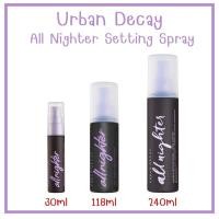 ราคา พร้อมส่ง Urban Decay All Nighter Setting Spray แท้100 (21093037230)