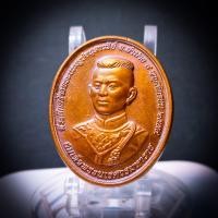 ราคา เหรียญสมเด็จพระนเรศวรมหาราช เนื้อทองแดง รุ่นสร้างบารมี หลวงปู่บัว ถามโก วัดศรีบุรพาราม พศ 2554 หรียญสมเด็จพระนเรศวรมหาราช รุ่นสร้างบา (20870688990)