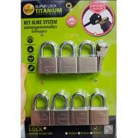 ราคา กุญแจ 40มิล 7ตัวชุด กุญแจคีย์อไลค์ ไม่ต้องถือกุญแจหลายดอก ไส้ทองเหลืองแท้ ระบบลูกปืน พิเศษดอกกุญแจเปิดขวดได้ ไส้ทองเหลือง 100 (21297922558)