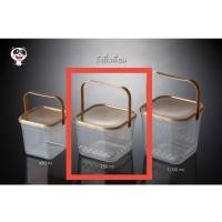 ราคา 20ใบ ถังเหลี่ยมมีหูหิ้ว กระปุกพลาสติก กระปุกฝาล็อค กระปุกฝาเซฟตี้ กระปุกน้ำพริก คุกกี้ คอร์นเฟลค กระปุกพลาสติก (20756706372)
