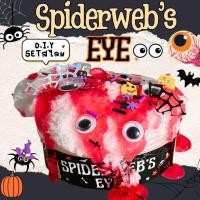 ราคา สไลม์ฮาโลวีน Spooky Halloween Slime D i Y สไลม์เซ็ตดินเบา สไลม์ผีน้อย salmonsunny (20834566184)