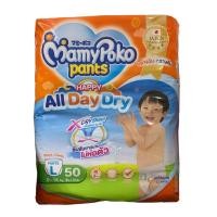 ราคา MamyPoko Pants Happy All Day Dry Size L มามี่โพโค กางเกงผ้าอ้อมเด็ก แฮปปี้ ออลเดย์ดราย ขนาด 9 14 kg บรรจุ 1 ห่อ 50 ชิ้น 1 ลัง 200 ชิ้น (21304518667)