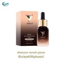 ราคา MIRUP เซรั่มเข้มข้น เพื่อผิวสว่างกระจ่างใส ดูมีออร่า ฟื้นบำรุงผิว ลดอักเสบของสิว สารสกัดจากเห็ดเยื่อไผ่ Hyaluronic Acid (20948622695)