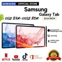 ราคา ซื้อ 1 ฟรี 9 รายการ ซื้อ 1 ฟรี 9 รายการ Samsung Tablet PC S Pro แท็บเล็ต 10 8 Inch Android 11 0 12GB RAM 512GB ROM สองซิม 4G LTE แท็บแล็ตของแท้ ราคาถูก (18860665678)