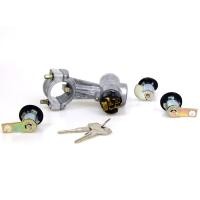 ราคา ชุดสวิตซ์กุญแจ กุญแจสตาร์ท กุญแจประตูรถ ดัทสัน นิสสัน ซันนี่ ปี 2513 2537 DATSUN NISSAN SUNNY B110 B120 B210 1200 1970 1994 (4445736479)